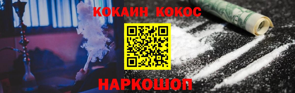 А ПВП Кстово