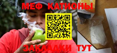 PSILOCYBIN Новоалтайск