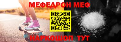 трава Нижний Тагил