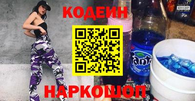 трава Нижний Тагил