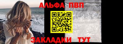 дмт Павлово