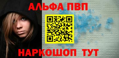 PSILOCYBIN Новоалтайск