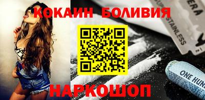 каннабис Новоалександровск