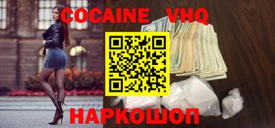трава Нижний Тагил