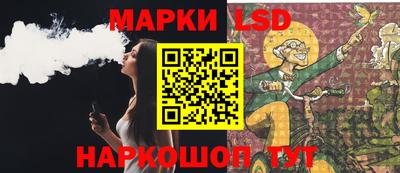 трава Нижний Тагил