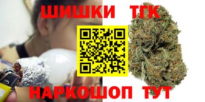 PSILOCYBIN Новоалтайск