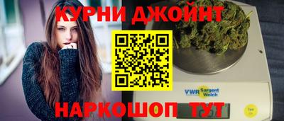трава Нижний Тагил