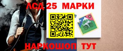 трава Нижний Тагил
