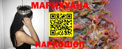 PSILOCYBIN Новоалтайск
