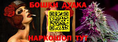 трава Нижний Тагил