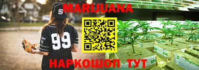 PSILOCYBIN Новоалтайск