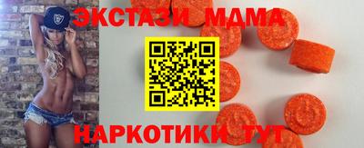 PSILOCYBIN Новоалтайск