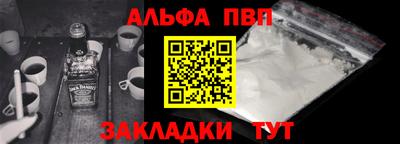 PSILOCYBIN Новоалтайск