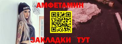 шишки Отрадный