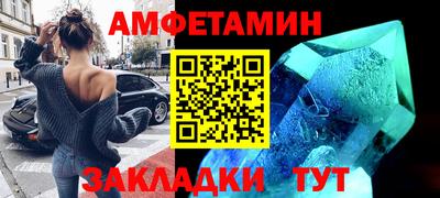 каннабис Новоалександровск