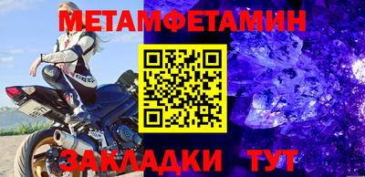 каннабис Новоалександровск