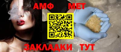 каннабис Новоалександровск