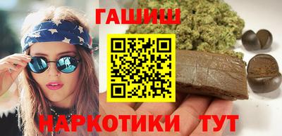 трава Нижний Тагил