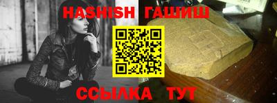 каннабис Новоалександровск